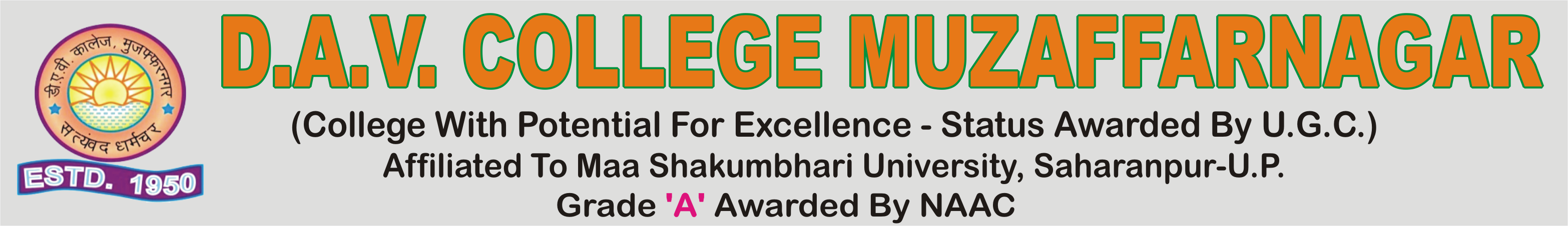 Welcome to D.A.V. College,Muzaffarnagar